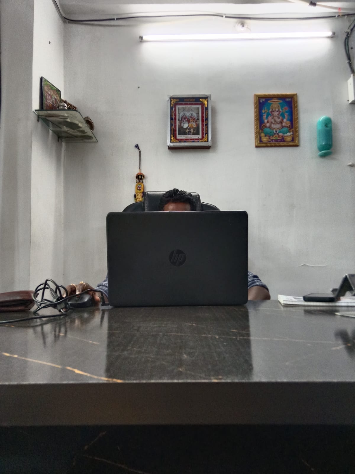 office